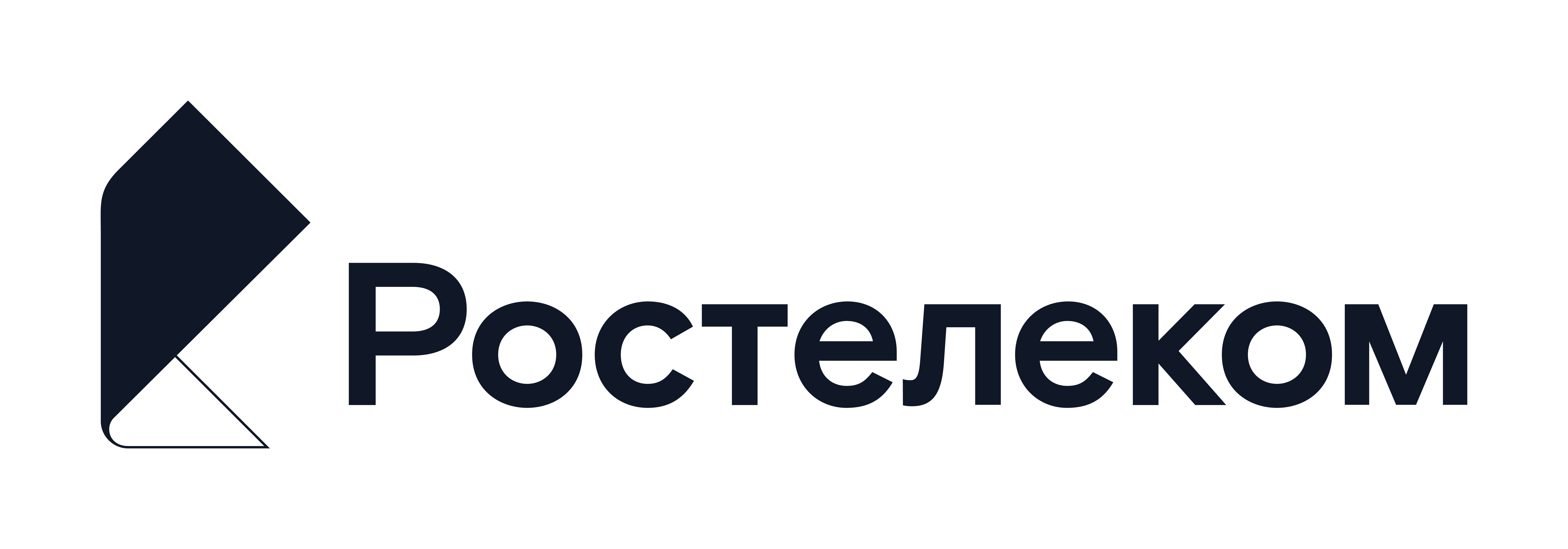 Ростелеком