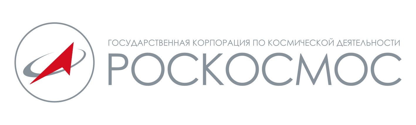 Роскосмос